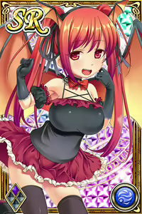 Page 835 of Innyuu Shoukan Pururun Fairies (cards) Part4/7 - preview thumbnail