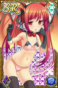 Page 837 of Innyuu Shoukan Pururun Fairies (cards) Part4/7 - preview thumbnail