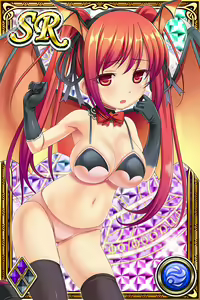 Page 840 of Innyuu Shoukan Pururun Fairies (cards) Part4/7 - preview thumbnail