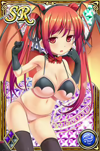 Page 841 of Innyuu Shoukan Pururun Fairies (cards) Part4/7 - preview thumbnail