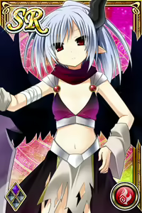 Page 858 of Innyuu Shoukan Pururun Fairies (cards) Part4/7 - preview thumbnail