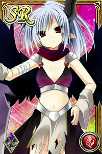 Page 859 of Innyuu Shoukan Pururun Fairies (cards) Part4/7 - preview thumbnail