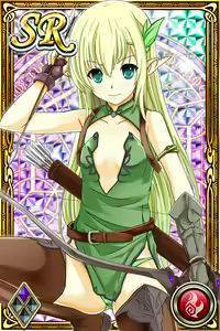 Page 932 of Innyuu Shoukan Pururun Fairies (cards) Part4/7 - preview thumbnail