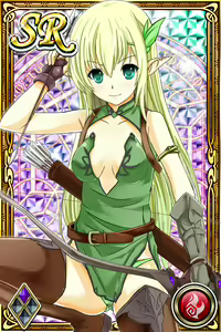 Page 933 of Innyuu Shoukan Pururun Fairies (cards) Part4/7 - preview thumbnail