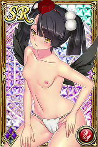 Page 993 of Innyuu Shoukan Pururun Fairies (cards) Part4/7 - preview thumbnail