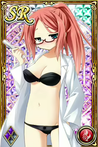 Page 1014 of Innyuu Shoukan Pururun Fairies (cards) Part5/7 - preview thumbnail