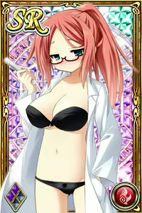 Page 1015 of Innyuu Shoukan Pururun Fairies (cards) Part5/7 - preview thumbnail