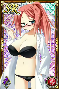 Page 1016 of Innyuu Shoukan Pururun Fairies (cards) Part5/7 - preview thumbnail