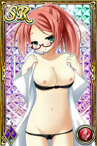 Page 1019 of Innyuu Shoukan Pururun Fairies (cards) Part5/7 - preview thumbnail