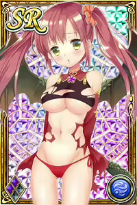 Page 1066 of Innyuu Shoukan Pururun Fairies (cards) Part5/7 - preview thumbnail
