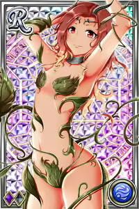 Page 107 of Innyuu Shoukan Pururun Fairies (cards) Part5/7 - preview thumbnail