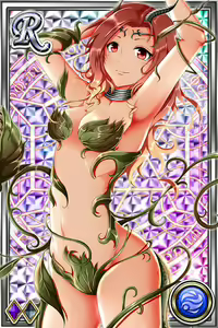 Page 109 of Innyuu Shoukan Pururun Fairies (cards) Part5/7 - preview thumbnail