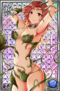 Page 110 of Innyuu Shoukan Pururun Fairies (cards) Part5/7 - preview thumbnail