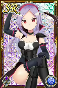Page 1109 of Innyuu Shoukan Pururun Fairies (cards) Part5/7 - preview thumbnail