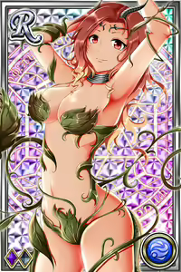 Page 111 of Innyuu Shoukan Pururun Fairies (cards) Part5/7 - preview thumbnail