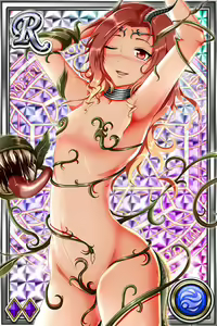 Page 112 of Innyuu Shoukan Pururun Fairies (cards) Part5/7 - preview thumbnail