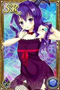 Page 1133 of Innyuu Shoukan Pururun Fairies (cards) Part5/7 - preview thumbnail