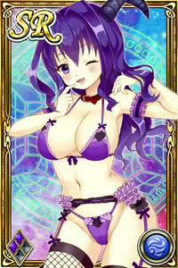 Page 1142 of Innyuu Shoukan Pururun Fairies (cards) Part5/7 - preview thumbnail