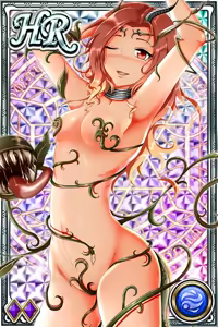 Page 118 of Innyuu Shoukan Pururun Fairies (cards) Part5/7 - preview thumbnail