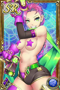 Page 1190 of Innyuu Shoukan Pururun Fairies (cards) Part5/7 - preview thumbnail