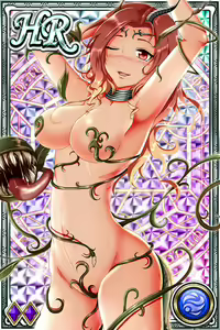 Page 121 of Innyuu Shoukan Pururun Fairies (cards) Part5/7 - preview thumbnail