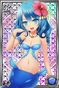 Page 123 of Innyuu Shoukan Pururun Fairies (cards) Part5/7 - preview thumbnail