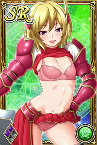 Page 1238 of Innyuu Shoukan Pururun Fairies (cards) Part5/7 - preview thumbnail