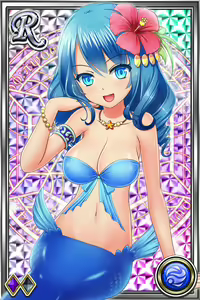 Page 125 of Innyuu Shoukan Pururun Fairies (cards) Part5/7 - preview thumbnail