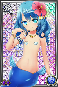 Page 127 of Innyuu Shoukan Pururun Fairies (cards) Part5/7 - preview thumbnail