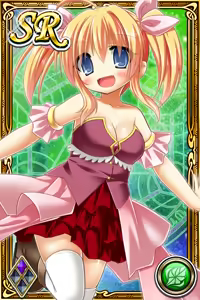 Page 1286 of Innyuu Shoukan Pururun Fairies (cards) Part5/7 - preview thumbnail