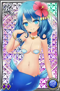 Page 129 of Innyuu Shoukan Pururun Fairies (cards) Part5/7 - preview thumbnail