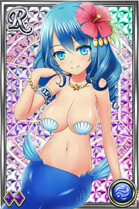 Page 131 of Innyuu Shoukan Pururun Fairies (cards) Part5/7 - preview thumbnail
