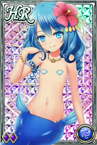 Page 132 of Innyuu Shoukan Pururun Fairies (cards) Part5/7 - preview thumbnail