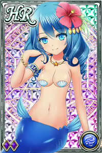 Page 133 of Innyuu Shoukan Pururun Fairies (cards) Part5/7 - preview thumbnail