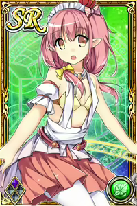Page 1333 of Innyuu Shoukan Pururun Fairies (cards) Part5/7 - preview thumbnail