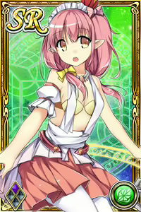 Page 1334 of Innyuu Shoukan Pururun Fairies (cards) Part5/7 - preview thumbnail