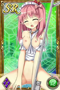 Page 1349 of Innyuu Shoukan Pururun Fairies (cards) Part5/7 - preview thumbnail