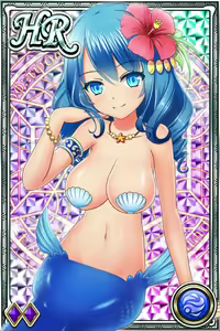 Page 136 of Innyuu Shoukan Pururun Fairies (cards) Part5/7 - preview thumbnail