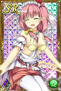 Page 1365 of Innyuu Shoukan Pururun Fairies (cards) Part5/7 - preview thumbnail
