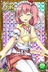 Page 1366 of Innyuu Shoukan Pururun Fairies (cards) Part5/7 - preview thumbnail