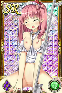 Page 1374 of Innyuu Shoukan Pururun Fairies (cards) Part5/7 - preview thumbnail