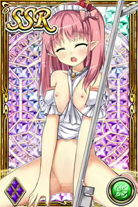 Page 1378 of Innyuu Shoukan Pururun Fairies (cards) Part5/7 - preview thumbnail