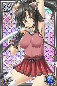 Page 141 of Innyuu Shoukan Pururun Fairies (cards) Part5/7 - preview thumbnail