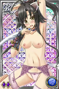 Page 144 of Innyuu Shoukan Pururun Fairies (cards) Part5/7 - preview thumbnail