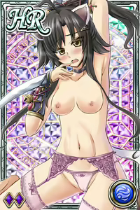 Page 149 of Innyuu Shoukan Pururun Fairies (cards) Part5/7 - preview thumbnail