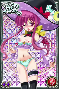 Page 1508 of Innyuu Shoukan Pururun Fairies (cards) Part5/7 - preview thumbnail