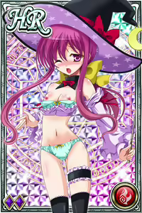 Page 1509 of Innyuu Shoukan Pururun Fairies (cards) Part5/7 - preview thumbnail