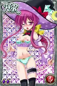 Page 1510 of Innyuu Shoukan Pururun Fairies (cards) Part5/7 - preview thumbnail