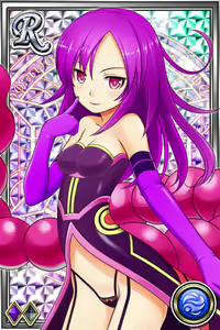 Page 154 of Innyuu Shoukan Pururun Fairies (cards) Part5/7 - preview thumbnail