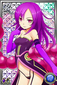 Page 155 of Innyuu Shoukan Pururun Fairies (cards) Part5/7 - preview thumbnail